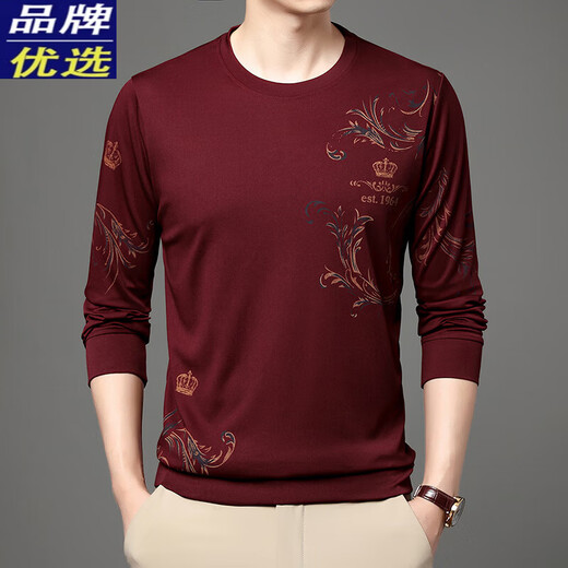 La Hailan Home (HLA) Gleicher Stil für den Sommer mittleren und jungen Herren, langärmelten T-Shirt Thin Rund Hals 2025 Neuer Männer mittleren Alters Red Rabbit B6627 Shangqing M 165_105__48100-120jin [Jin gleich 0,5 kg]