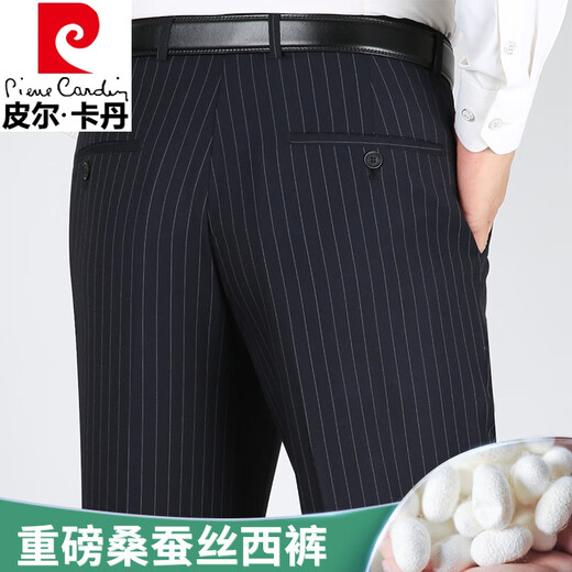 皮尔卡丹（pierre cardin）高档桑蚕丝夏季薄款条纹西裤男士直筒宽松中老年休闲免烫西装裤子 【高档桑蚕丝】9209雅灰暗条 36 (2尺9)