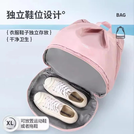 干湿分离游泳包大容量轻便运动健身包男女防水双肩背包泳衣收纳袋 【潮酷黑】四仓收纳丨独立鞋仓 无规格