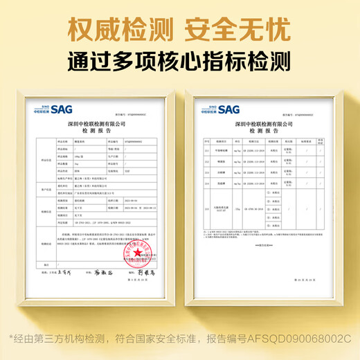 Member Store No. 1 Thai Frozen Golden Pillow Durian Meat 1000g/box Independent Single Bag Fresh Fruit Gift Box