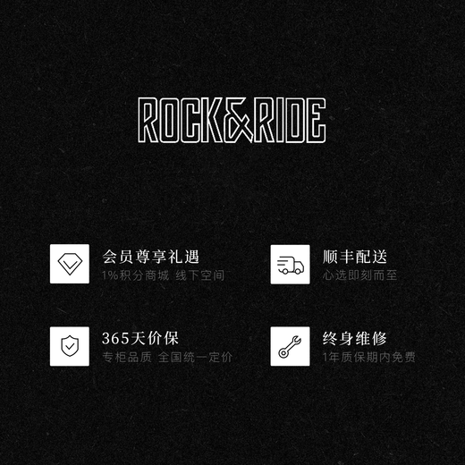 ROCK&RIDE Rebirth Bone Preview Ring 925 Silver Retro Trendy Exquisite Men’s Premium Gift for Boyfriend 25