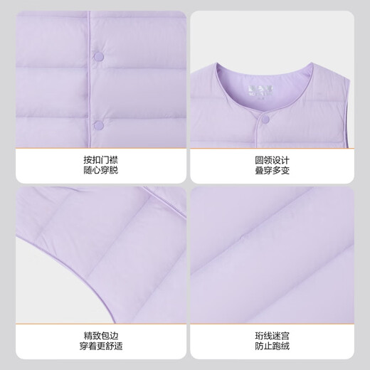 Bosideng (Bosideng) 25 nueva chaqueta delgada para hombres, mujeres y niños 5A Antibacterial 90 Velvet Light Warm Vest T250130060DS Romantic Purple 6197 Bescopia Big 105 /52 alrededor de 90-105cm 17kg de 17 kg