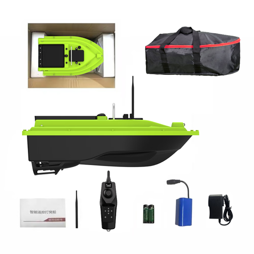 Jingsu D26 Versión luminosa Control remoto Barco de pesca Gancho de pesca Neta GPS de largo alcance Posicionamiento multipunto de retorno Automático de rendimiento único 5200MA con sobre + 5200 batería