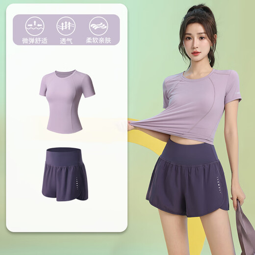 Best Fleece Quick Dry Running Sports Set for Women with Back Pocket Back Machine Short Sleeve Slim High-Stretch Fitness Clothes Fitness Yoga Suit