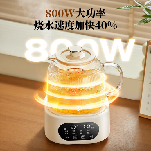JMEY H7 all-glass health pot, smart thermostatic kettle, teapot, kettle, floral teapot, milk regulator, smart health pot H7 tea leakage model - 1.2L all glass