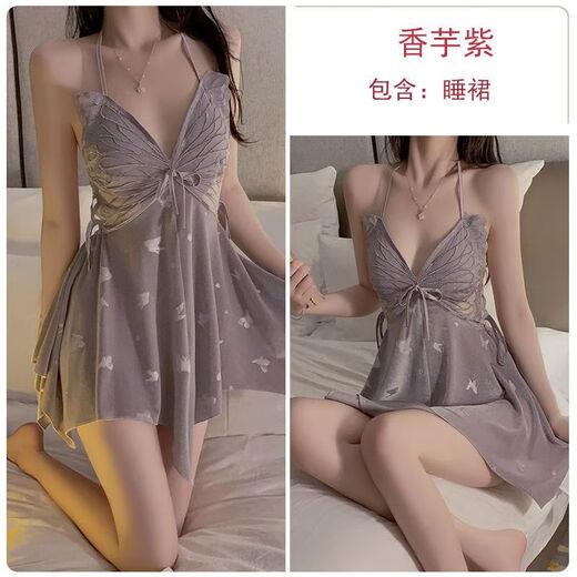Lackiertes Kissenschlafen (Huazhenmian) Kleid mit rosigem samtigem gedrucktem Schmetterling Deep V Verwirrung und gepolstertem Gefühl Nachthemd mit Halsrobe und Heimkleidung 4102 3879 Taro Purple (Außengewand + Gürtel) All Size