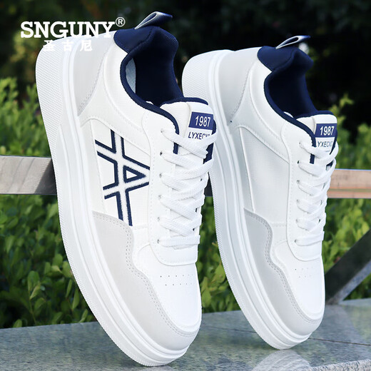 Snguny High-Light Light Luxury Brand Casual Shoes Men 2025 Shops de la mesa de primavera y verano Hombres versátiles de moda White Shoes Men Men Songke-9905 White and Black 38 (240 mm)