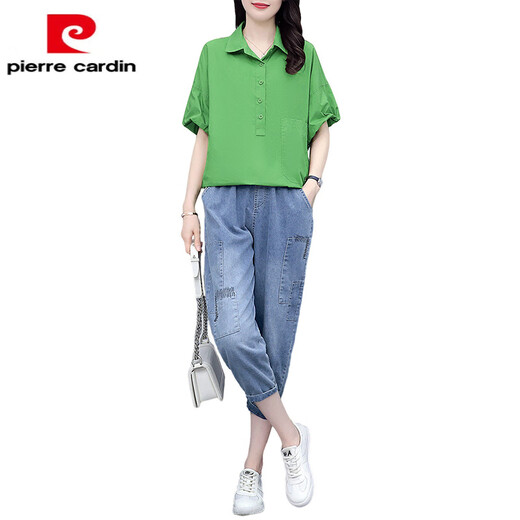 Pierre Cardin Versión europea Camisa Mujeres 2025 Summer Nuevo juego de camisetas de manga corta Top con traje de jeans 2 1429 White 2xl Women's Clothing 2022 New Set/Women's Summer Clothing