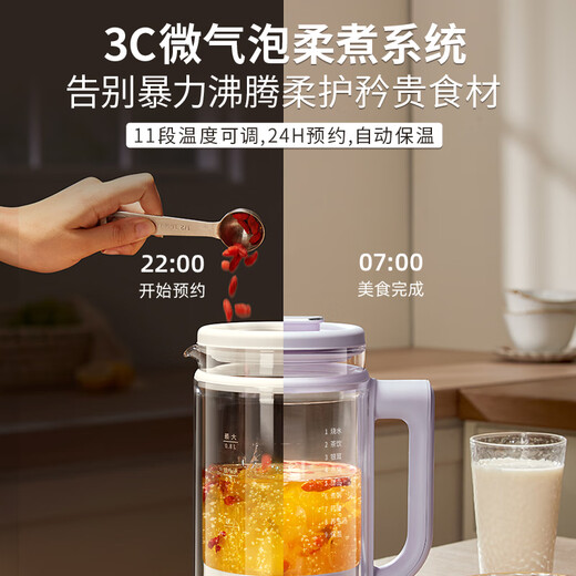 Daewoo (DAEWOO) Luoshen health pot double-layer anti-scalding titanium heating plate office home health boiling water and tea constant temperature flower teapot 0.8L Valentine's Day gift Chinese Valentine's Day gift gift box