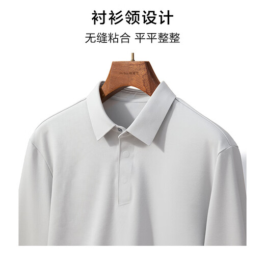 Mr. Cloth Simple Shirt Collar Long Sleeve T-shirt Men's 2025 Autumn New Business and Casual Solid Color Lapel Top Men's BT16862 Piano Black S (165)