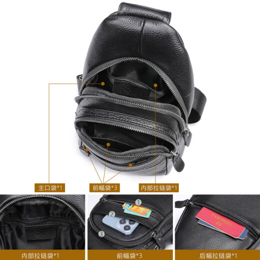 Marante leather chest bag for men versatile men crossbody chest bag cowhide men crossbody bag man bags 7029 coffee