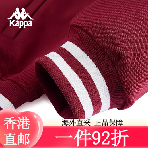 卡帕（Kappa）背靠背运动外套春季新款女复古针织夹克休闲上衣棒球服 K0F42WK01 酒红色-5809 S 均码