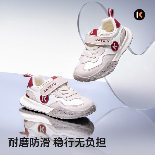 
Carter Rabbit Children's Shoes Children's Boys 2025 Autumn New Soft Sole Non-Slip Girls' Shoes Running Shoes Sports Shoes White Gray Red 28 Inner Length 17.5cm Feet Length 16.4-16.9