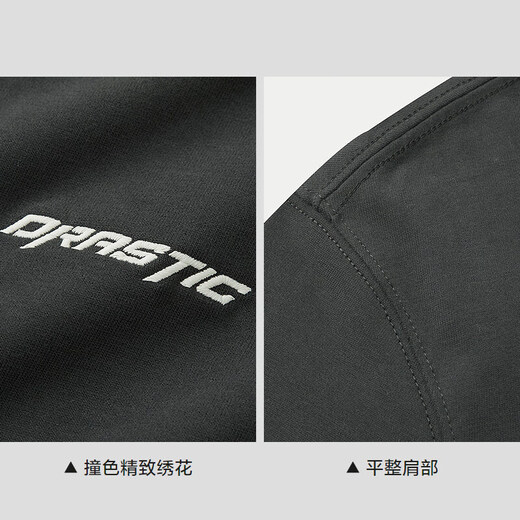 HLA Hailan House sweatshirt men's autumn round neck slightly elastic fashion embroidered pure cotton long-sleeved men's HNZWD3J100A