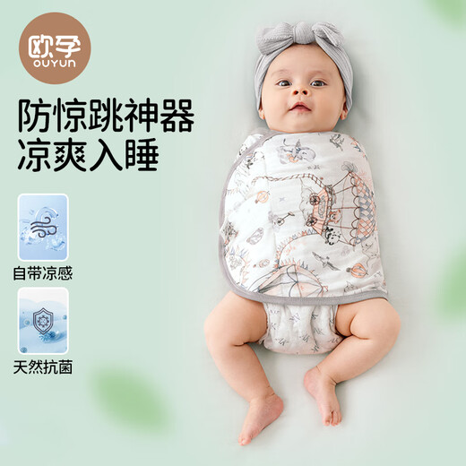 OUYUN swaddle newborn anti-jump swaddle baby thin quilted swaddle single bamboo cotton gauze swaddle baby flower and bird 80