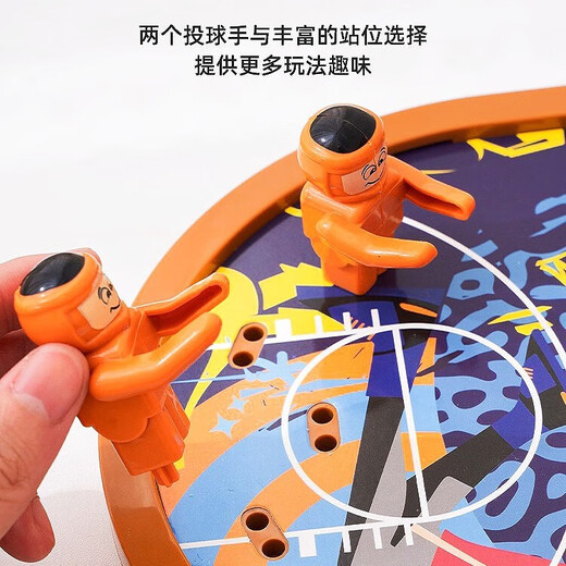 CoolDixiang desktop two-person battle board game puzzle toy finger bouncing shot rack football match early education parent-child interactive gift double basketball desktop toy 37*26*5cm