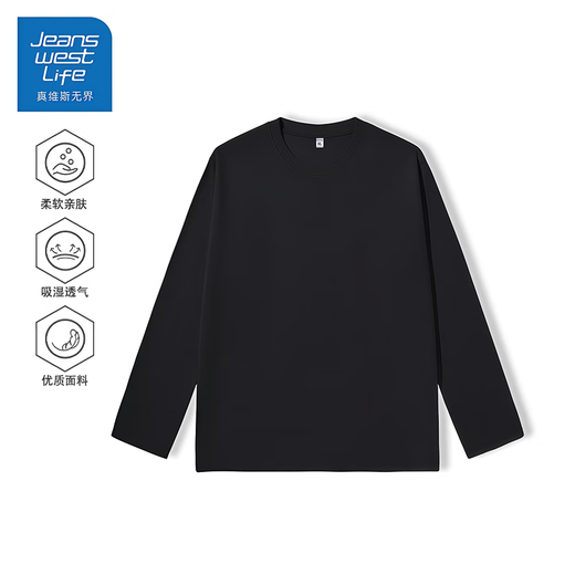 JEANSWEST LIFE JEANSWEST autumn new long-sleeved T-shirt bottoming shirt versatile comfortable loose casual large size clothes black (cotton style) 2XL