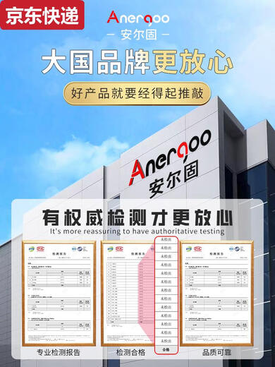 蓝彩何德国胶水强力万能焊接胶安尔固通用型超强力粘金属塑料陶瓷木头石 9905强力AB胶