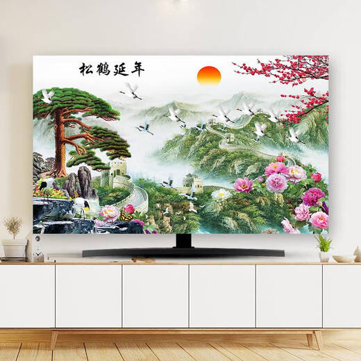 Yusenyi TV dust cover 2023 new 75-inch 55-inch 65-inch TV cover TV cloth cover cloth dust cover scarf B1449-Haiyang