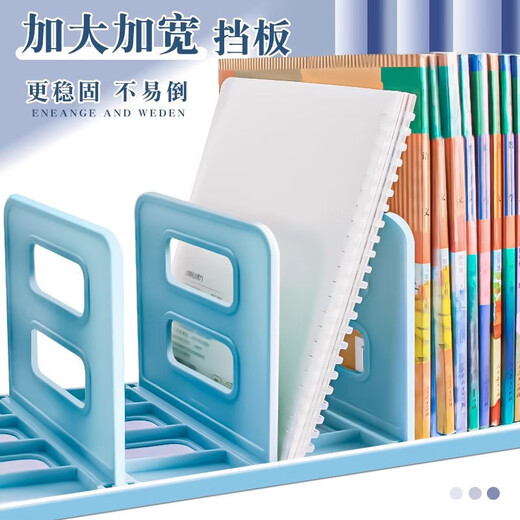 Deli Desktop-Buchstütze, sturzsicher, verdickt, verstärkt, für Kinder, Studenten, Desktop-Aufbewahrungsregal, Schallwand-Rack-Fixierer, Sanlian Yunduo, Weiß