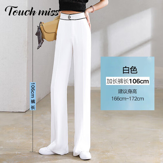 Tachimis Touch Fräulein Slim und vielseitige Weitbeinhosen für Frauen 2025 Sommer Neue Frauen hohe Taille gerade Beine Freizeithosen Lose Bodenhose Weiß klein mit einer Größe 32