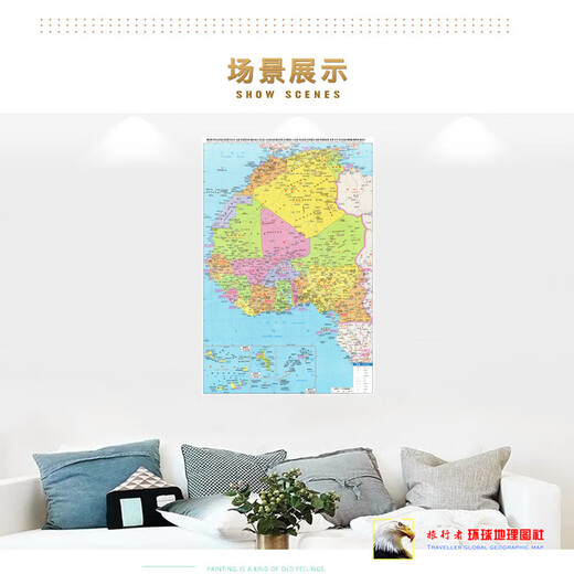 2024 Nuevo modelo Marruecos, Argelia, Túnez y otros países Maps Versión de la versión china Póster de transporte Marruecos, Argelia, Túnez y otros países Mapa 13590 (más grande) Material de lona de pintura al óleo (Entrega