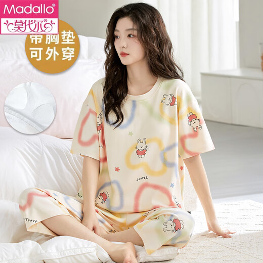 Modal pijama de algodón puro para mujeres en verano con almohadillas en el pecho, pantalones cortos de manga corta, ropa de casa de dos piezas de estilo coreano lindo y moderno