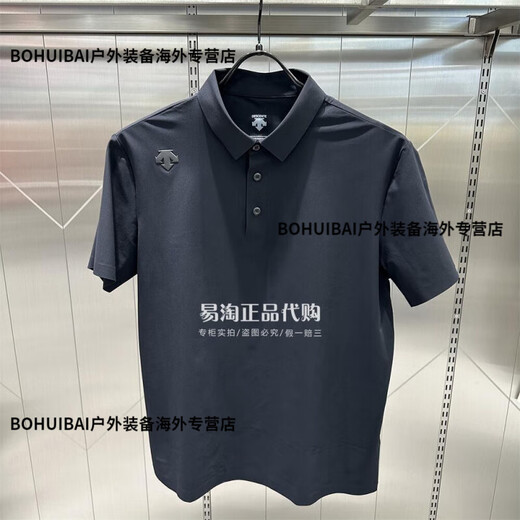迪桑特（DESCENTE）DUALS都市通勤商务休闲速干透气男士短袖POLO衫男 D3291DPS98C-BK 黑色 M (170/92A)