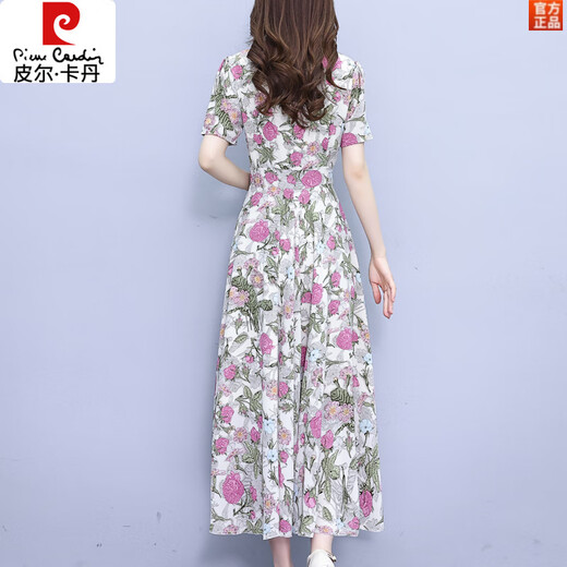 Pierre Cardin Temperament Blumenkleid für Frauen 2025 Neuer Sommer mittleren Alters High-End-Modemodik und vielseitiger Chiffon Langrock Aprikosenfarbe 9764 XL Empfohlen 115-124jin [Jin entspricht 0,5 kg]