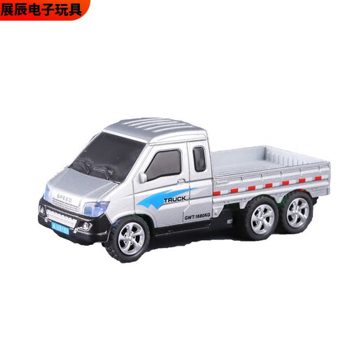 Pupan mini alliage télécommandée voiture de petite voiture pour enfants