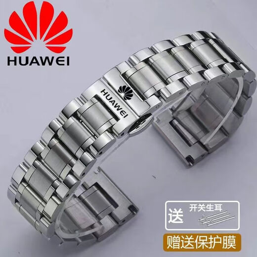 Suitable for Huawei watch2/3/GT4proGT2/gt3 Extraordinary Master Men and Women Business Stainless Steel Bracelet Steel Strap Master Model - Black GT2/GT3/GT4 Men's Model (46 Dial) 22mm