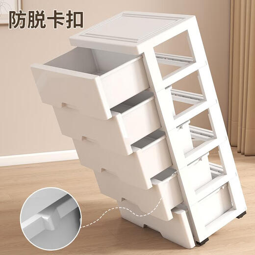 Huili's drawer-type underwear storage box underwear storage box underwear storage cabinet for socks artifact household clothes storage box 36 sides wide pure white hollow style 3 layers