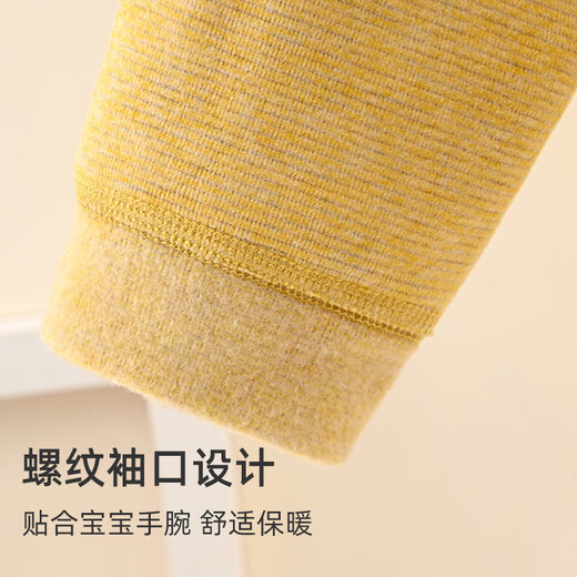 JOYNCLEON baby silk cashmere thermal underwear set winter baby plus velvet high-waisted autumn clothes Jtz200699