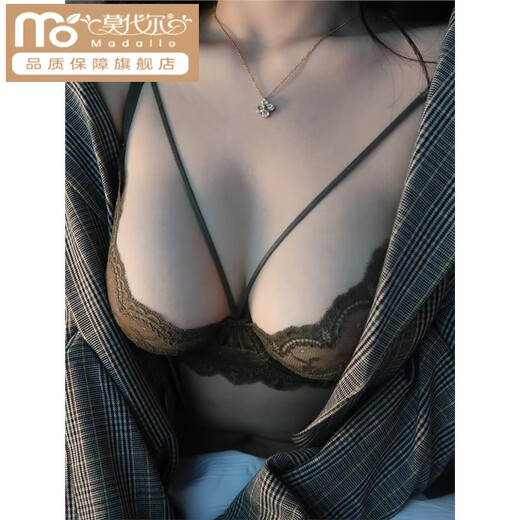 莫代尔维多利亚文胸蕾丝透明纯欲性感内衣女收副乳大码聚拢大胸套装 白色套装 75C