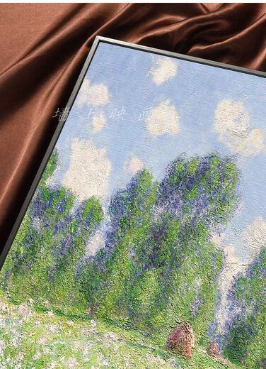 Beyzk Giverny's Spring Monet Pintura al óleo Hogar sala de estar moderna pared decorativa pintura colgante de medidor de medidores de la pintura Master Monet Coast 02 80*12035 mm de espesor