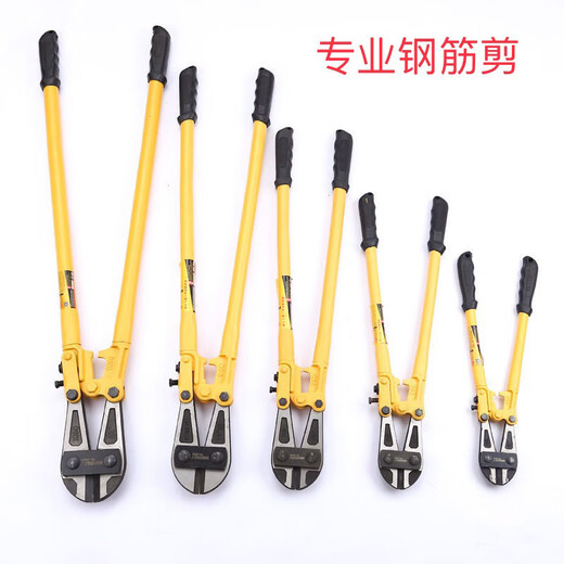 史丹利（STANLEY）断线钳省力断线钳钢筋剪钢筋钳大力钢丝剪铁丝钳子断丝老虎钳 42寸/1050mm剪切直径14mm