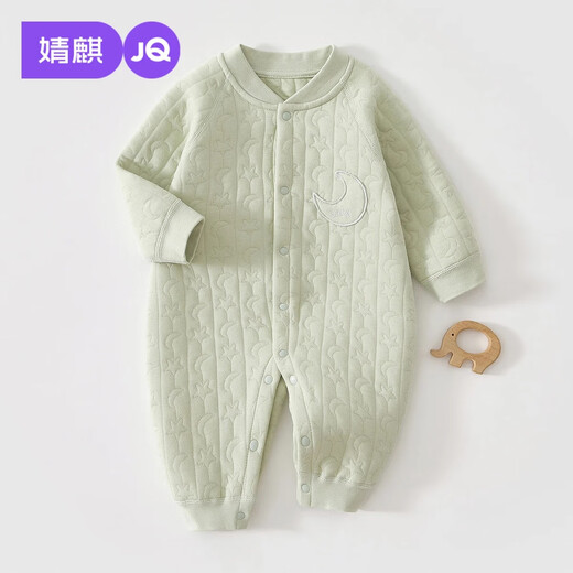JOYNCLEON baby jumpsuit pure cotton spring and autumn newborn clothes for men and women, quilted warm folio clothes, medium-open star-yue milk white, 59cm, 1-3 months, weight 3.5-6.9kg