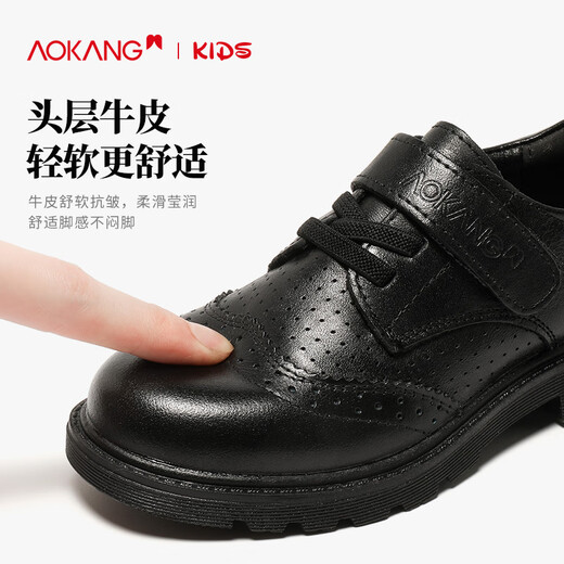 Aokang Aokang first layer cowhide leather shoes boys suit etiquette flower girl black student small leather shoes children's performance shoes black size 34 inner length about 22.4cm