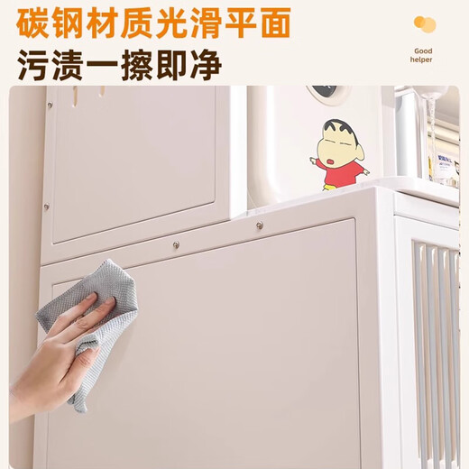 Smart Father steel storage cabinet baby feeding table baby supplies storage cabinet floor-standing multi-layer large-capacity toy storage rack pearl white-5 layers high 157cm long 80 wide 42cm free wheel