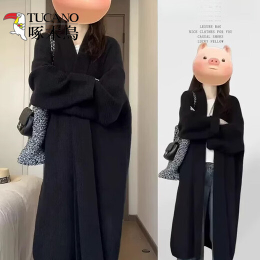 Woodpecker (TUCANO) 2025 early autumn new long over-knee sweater jacket knitted cardigan for women in autumn and winter Korean lazy style coat Apricot color S recommended 75-95Jin [Jin equals 0.5 kg]