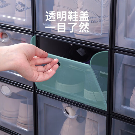 Sailotou thickened shoe box transparent drawer-type shoe storage box shoe box shoe cabinet storage box simple shoe rack black transparent white thickened shoe box 16 pieces