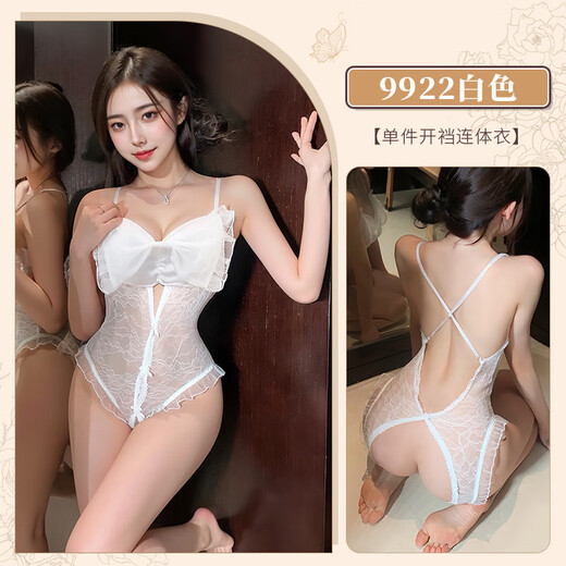 Jiyu (JIUUY) Sexy Dessous, sexy Damen-Pyjama, Spitze, offener Schnitt, No-Take-Off-Strapsoverall, neckendes pures Verlangen, Versuchung 9922, weiß, Einheitsgröße