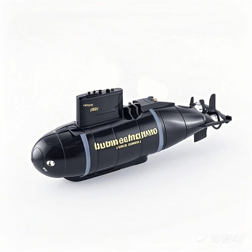 车致儿童遥控潜水艇小型核潜艇玩具电动迷你充电玩具船鱼缸船模 20CM潜水鲸鱼蓝色可喷水