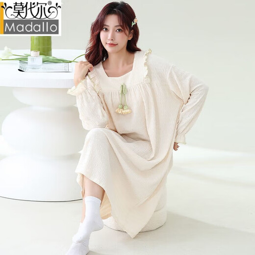 莫代尔春秋季长袖纯色简约新款ins睡裙女薄款甜美慵懒风中长款家居服裙 甜美K4859粉睡裙 M 160高/80-100斤