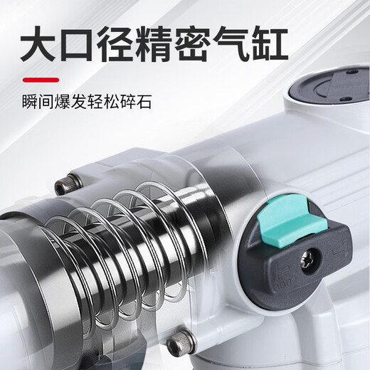 Dayi Electric Hammer Original Plug-in Marthup Electric Electric Pickup Multifunción multifunción de seguridad de doble uso New Impact Trating Dayi 6630 Nuevo martillo/selección de doble uso 1050W