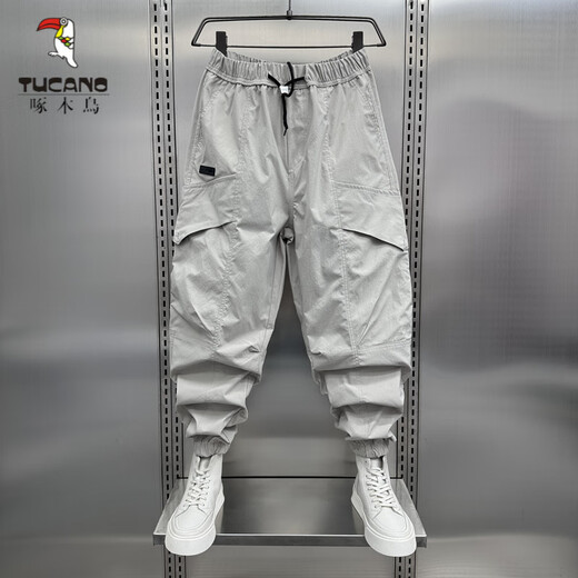 Padrones de trabajo informales de madera de margen de leñera (Tucano) Pantalones de trabajo casuales de secado rápido para hombres para hombres sueltos Funcionales al aire libre de nueve puntos Pussy Harem Pantalones negros M 100-115Jin [Jin equivale a 0.5 kg]