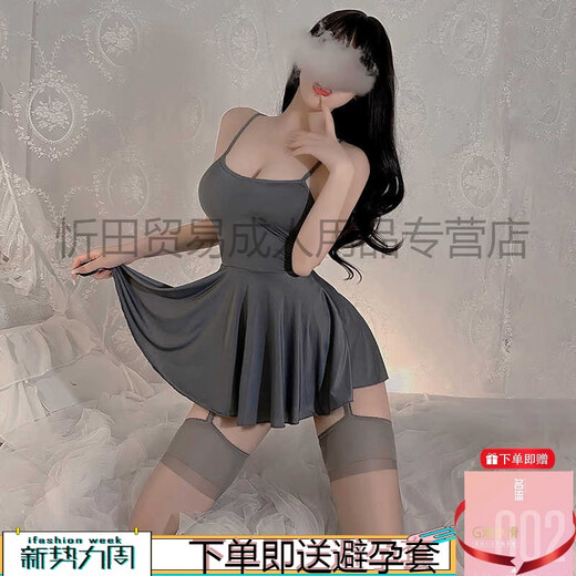 霏慕赠避孕套冰丝吊带裙纯欲风睡衣女款性感女款2025新款夏款高级感大 【2件装】6625吊带裙+7925体操服（送袜） 均码 【建议体重80-120斤】