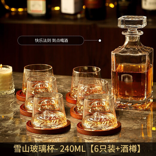Sailoto Light Luxury Whiskey Cup Viewing Mountain Glass High-Value Gift Box Set for Home Use Snow Mountain Cup 2 Sets of Wooden Trays