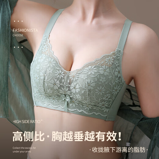 莫代尔内衣女聚拢小胸显大上托无钢圈调整型收副乳防下垂厚薄杯蕾丝文胸 黑色 70A 32B(厚杯)