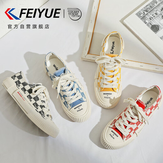 Feiyue official women's shoes canvas shoes for women 2025 summer new breathable classic shoes for women Milan 38